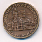 Csucs Viktória (1934-1993) DN 'Hódmezővásárhely Tanácsháza' kétoldalas bronz emlékérem (32mm) T:1- kis ph