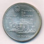 Kanada 1976. 10$ Ag 'Montreali Olimpia' dísztokban T:BU patina Canada 1976. 10 Dollars Ag 'Montreal Olympic Games' in case C:BU patina - Image 2