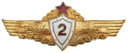 ~1960-1970. 'Magyar Néphadsereg II. osztályú páncélos és gépjárművezető' aranyozott, zománcozott bronz kitüntető jelvény T:1-