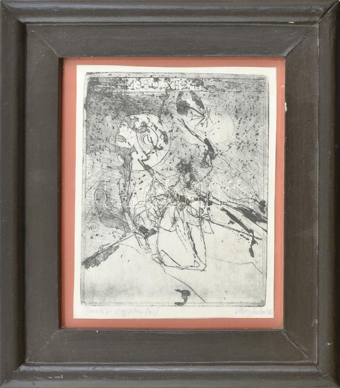 Véssey Gábor (1948-): Menekülés Egyiptomba, 1980. Hidegtű, papír, jelzett, üvegezett fakeretben, 21×16,5 cm