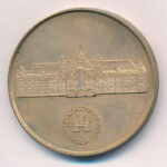 Lapis András (1942-) DN 'Kecskemét / Puszta Tourist - Bács-Kiskun megye' kétoldalas bronz emlékérem (42,5mm) T:1 kis patina - Image 2