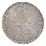 Brit-India 1887. 1R Ag 'Viktória' (11,63g) T:1- British India 1887. 1 Rupee Ag 'Victoria' (11,63g) C:AU Krause KM#492 - Image 2