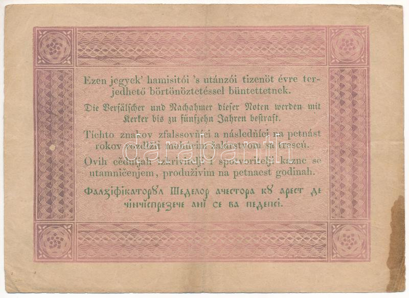 1848. 5Ft 'Kossuth bankó' barna nyomat 'YH. o. 18951' T:III fo., kis beszakadás Adamo G109A - Image 2