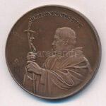 Fritz Mihály (1947-) 1991. 'Életünk Krisztus / 1038. Augusztus 16. - 1991. Augusztus 16-20.' kétoldalas bronz emlékérem (42,5mm) T:1,1-