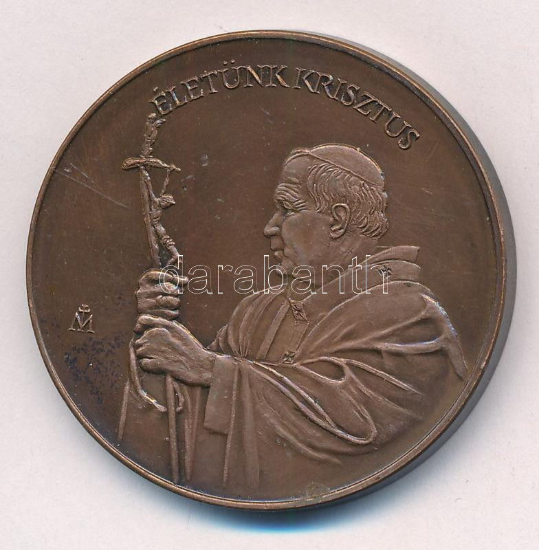 Fritz Mihály (1947-) 1991. 'Életünk Krisztus / 1038. Augusztus 16. - 1991. Augusztus 16-20.' kétoldalas bronz emlékérem (42,5mm) T:1,1-