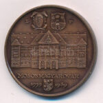 Lebó Ferenc (1960-) 1989. 'Mosonmagyaróvár 50 éves' kétoldalas bronz emlékérem (42,5mm) T:1
