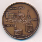 Lebó Ferenc (1960-) 1989. 'Mosonmagyaróvár 50 éves' kétoldalas bronz emlékérem (42,5mm) T:1 - Image 2