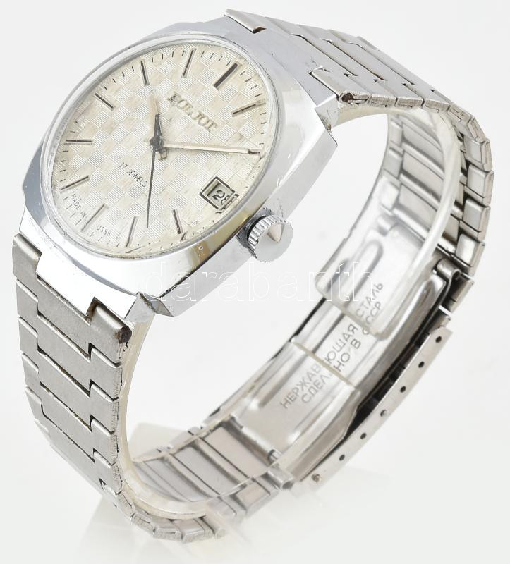 Poljot automata karóra dátum funkcióval, szép kockás számlappal, fém szíjjal, jó állapotban d: 36 mm - Image 2