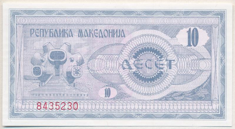 Észak-Macedónia 1992. 10D '8435230' T:I North Macedonia 1992. 10 Denari '8435230' C:UNC Krause P#1
