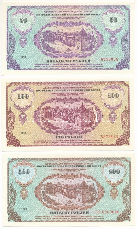 Oroszország 1992. 50R + 100R + 500R kincstárjegy T:I,I- Russia 1992. 50 Rubles + 100 Rubles + 500 Rubles exchequer bill C:UNC,AU
