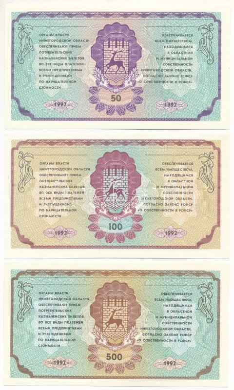 Oroszország 1992. 50R + 100R + 500R kincstárjegy T:I,I- Russia 1992. 50 Rubles + 100 Rubles + 500 Rubles exchequer bill C:UNC,AU - Image 2