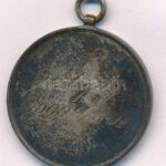 1909. 'UTE II. / Serlegdíj 1909. IV. 11-12' ezüstözött fém díjérem füllel (36mm) T:2 - Image 2
