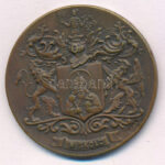 1936. 'Miskolc' kétoldalas, bronz sportérem 'Miskolci hét 1936' gravírozással. Szign.: Szabó S. (40mm) T:2 kis ph. - Image 2