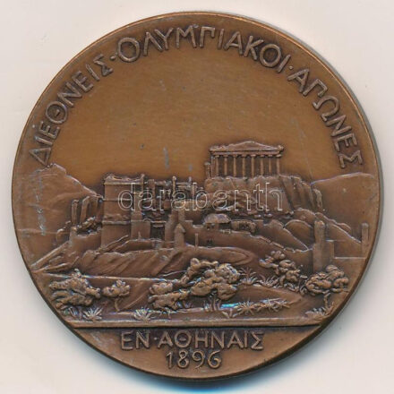 ~1996. Az 1896-os Olimpiai díjérem modern bronz replikája 'KÓPIA' jelzéssel (42mm) T:1- karc
