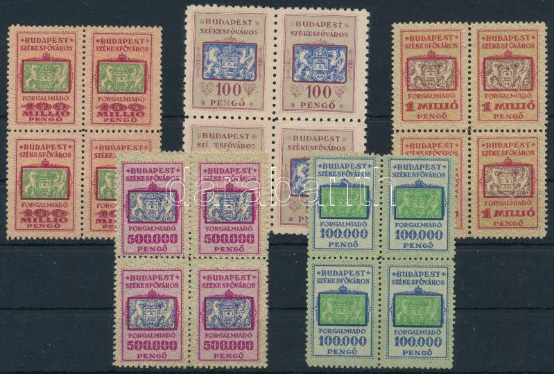 1945-1946 20 db különféle Budapest Székesfőváros illetékbélyeg négyestömbökben