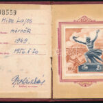 1956 Magyar-Szovjet Társaság tagsági igazolvány, 2 Ft bélyeggel