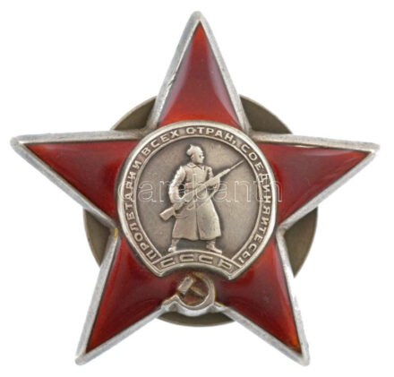 Szovjetunió 1930. 'Vörös Csillag Érdemrend' zománcozott, jelzetlen Ag kitüntetés csavaros hátlappal, '707328' sorszám és 'Monetnij Dvor' gyártói jelzés a hátoldalán T:2 patina, kis zománchiba Soviet Union 1930. 'Order of the Red