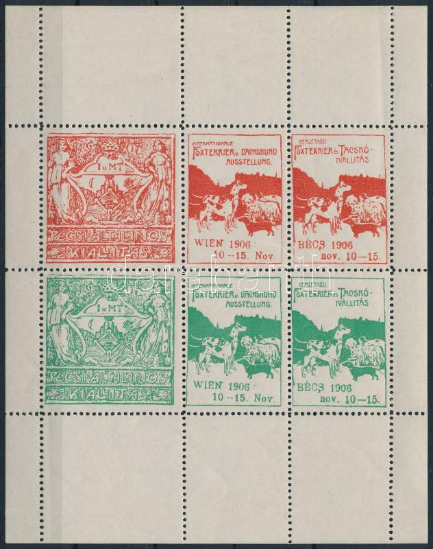 1906 Kutya kiállítás levélzáró kisív