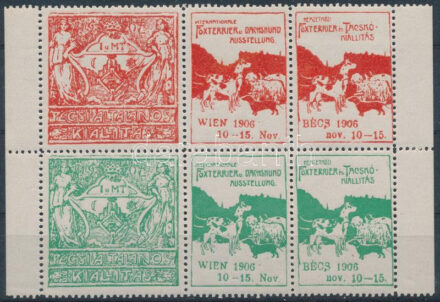 1906 Bécs Kutya kiállítás kis ívben