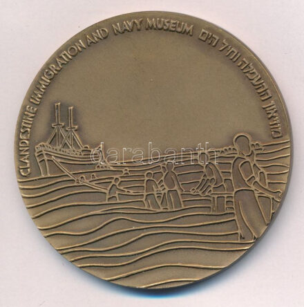 Izrael DN 'Clandestine immigration and Navy Museum / Ministry of Defence - IDF Museum - Thy children shall come again to their own border Jeremiah 31' kétoldalas bronz emlékérem (60mm) T:1,1-