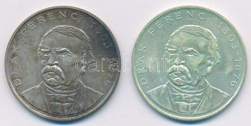 1994. 200Ft Ag 'Deák' (2x) T:1-,2 patina Adamo F13.1