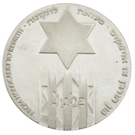 Izrael 1981. 'From Holocaust to Rebirth / World Gathering of Jewish Holocaust Survivors, Israel - June 1981' kétoldalas, peremén jelzett Ag emlékérem, fa dísztokban (26,11g/0.935/38mm) T:1,1- kis patina Israel 1981. 'From Holocaust to Rebirth