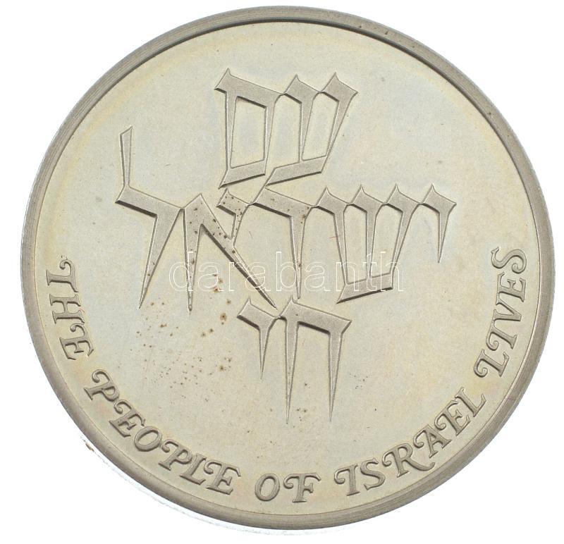 Izrael ~1980. 'The People of Israel Lives / ...and the bush was not consumed - Exodus 3,2' kétoldalas, peremén jelzett Ag emlékérem, fa dísztokban (21,92g/0.935/35mm) T:1,1- patina Israel ~1980. 'The People of Israel Lives / ...and the bush