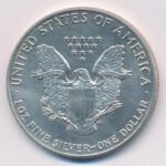 Amerikai Egyesült Államok 1987. 1$ Ag T:1- USA 1987. 1 Dollar Ag C:AU Krause KM#273 - Image 2