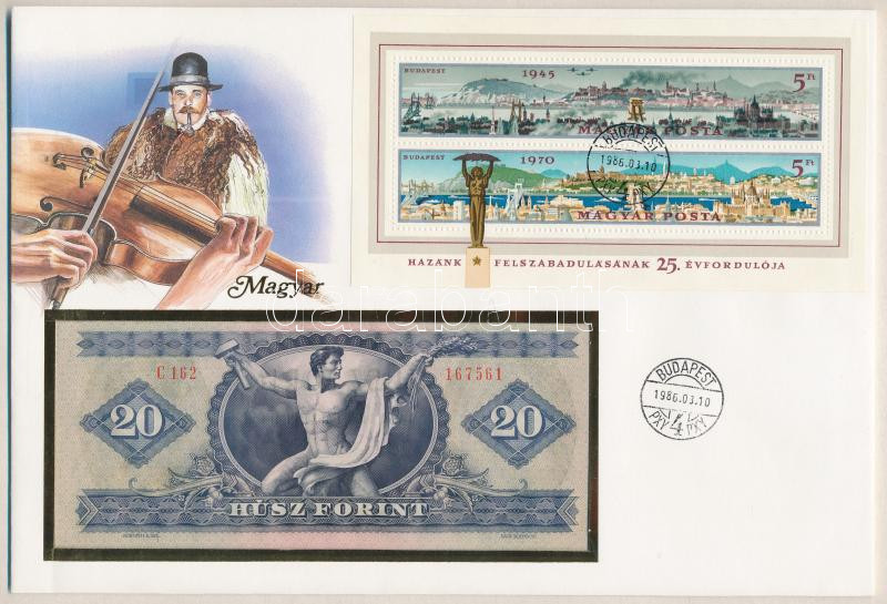 Magyarország 1975. 20Ft felbélyegzett borítékban, bélyegzéssel T:I Hungary 1975. 20 Forint in envelope with stamp and cancellation C:UNC