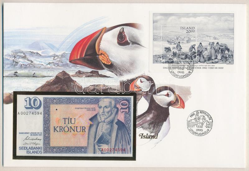 Izland 1961. 10K borítékon grönlandi bélyeggel, bélyegzéssel T:I Iceland 1961. 10 Kronur in envelope with Greenlandic stamp and cancellation C:UNC