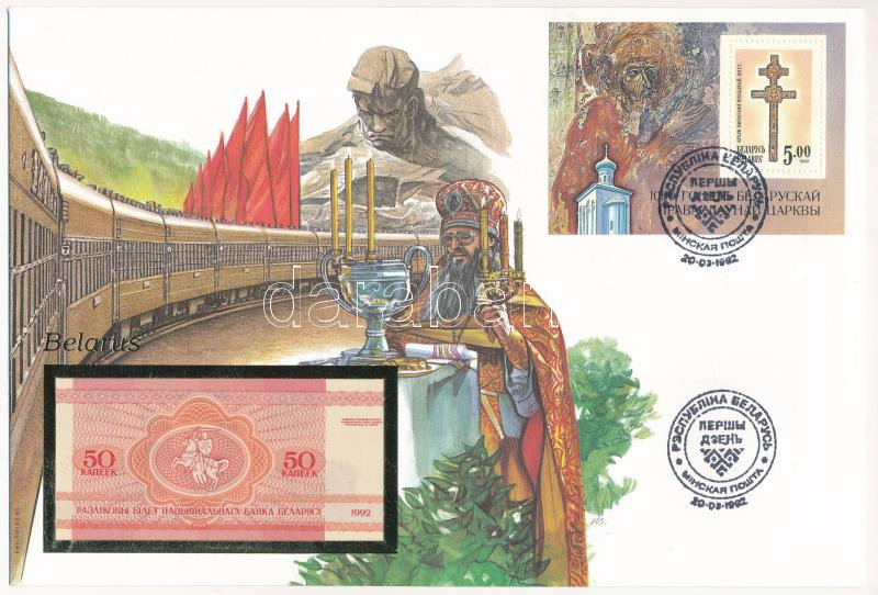 Fehéroroszország 1992. 50K felbélyegzett borítékban, bélyegzéssel T:I Belarus 1992. 50 Kopek in envelope with stamp and cancellation C:UNCNC