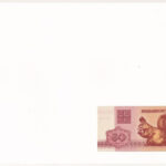 Fehéroroszország 1992. 50K felbélyegzett borítékban, bélyegzéssel T:I Belarus 1992. 50 Kopek in envelope with stamp and cancellation C:UNCNC - Image 2