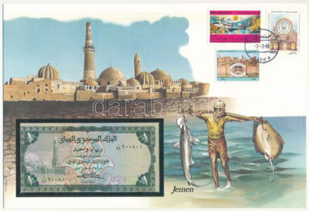 Jemen 1976. 1R borítékban, alkalmi bélyeggel és bélyegzéssel T:I Yemen 1976. 1 Rial in envelope with stamps and cancellations C:UNC