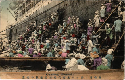 Nagasaki, coaling of an ocean liner (EK)