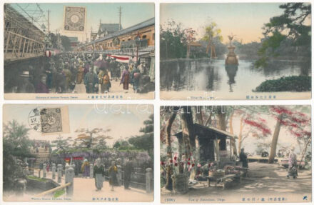 Tokyo - 4 pre-1945 postcards