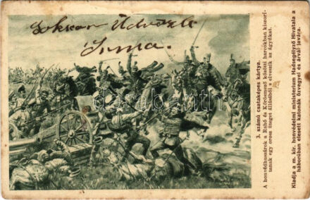 1919 3. számú csataképes kártya. A honvéd huszárok a Rahó és Körösmező közötti harcokban kiszorítanak egy orosz üteget állásából s elveszik az ágyúkat. Kiadja a M. kir. Honvédelmi Minisztérium Hadsegélyező Hivatala / WWI