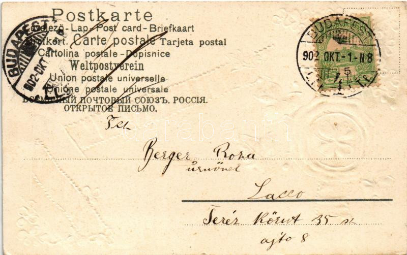 1902 Boldog Újévet! Héber nyelvű zsidó újévi üdvözlőlap. Judaika / Jewish New Year greeting art postcard with Hebrew text, Judaica. Floral, Emb. litho (EK) - Image 2