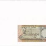 Líbia 1991. 1/4D felbélyegzett borítékban, bélyegzéssel T:I Libya 1991. 1/4 Dinar in envelope with stamp and cancellation C:UNC - Image 2