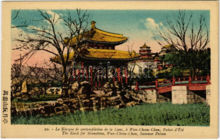 Beijing, Peking; Le Kiosque de contemplation de la Lune, a Wan-Cheou-Chan, Palais d'Été / The Kiosk for Moonshine, Wan-Cheou-Chan, Summer Palace