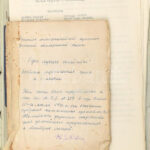 1945 Valgai hadifogolytáborban előadott színmű kéziratok 3 db Bognár Lajostól. Gépiratként - Image 2
