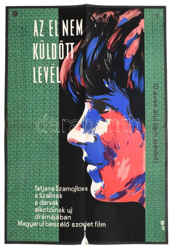 Az el nem küldött levél MOKÉP filmplakát szakadssal 38x28 cm
