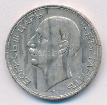 Bulgária 1934. 100L Ag 'III. Borisz' T:2 patina Bulgaria 1934. 100 Leva Ag 'Boris III' C:XF patina, Krause KM#45