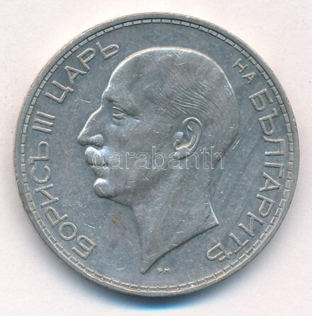 Bulgária 1934. 100L Ag 'III. Borisz' T:2 kis patina Bulgaria 1934. 100 Leva Ag 'Boris III' C:XF small patina Krause KM#45