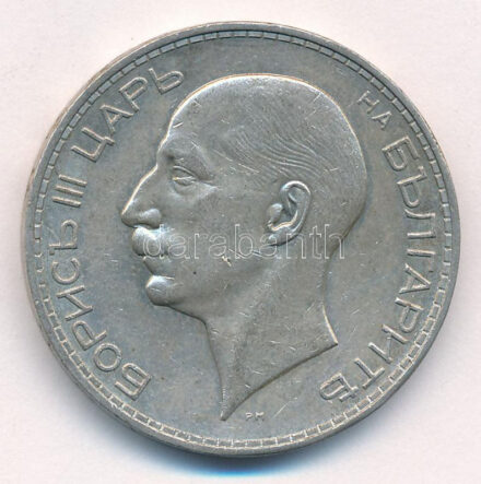 Bulgária 1937. 100L Ag 'III. Borisz' T:2 kis patina Bulgaria 1937. 100 Leva Ag 'Boris III' C:XF small patina Krause KM#45
