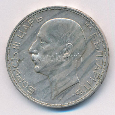 Bulgária 1934. 100L Ag 'III. Borisz' T:2 patina Bulgaria 1934. 100 Leva Ag 'Boris III' C:XF patina Krause KM#45