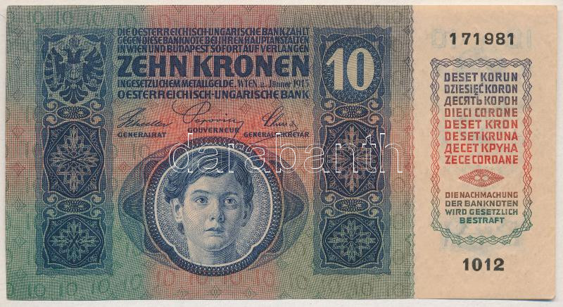 1915. 10K '1012 171981' T:II- szép papír Hungary 1915. Korona '1012 171981' C:VF fine paper Adamo K11 - Image 2