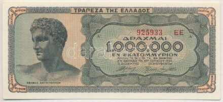Görögország 1944. 1.000.000D T:I,I- Greece 1944. 1.000.000 Drachmai C:UNC,AU Krause P#127