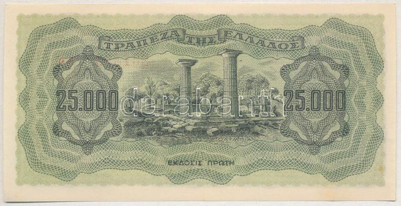 Görögország 1943. 25.000D T:I-,II Greece 1943. 25.000 Drachmai C:AU,XF Krause P#123 - Image 2