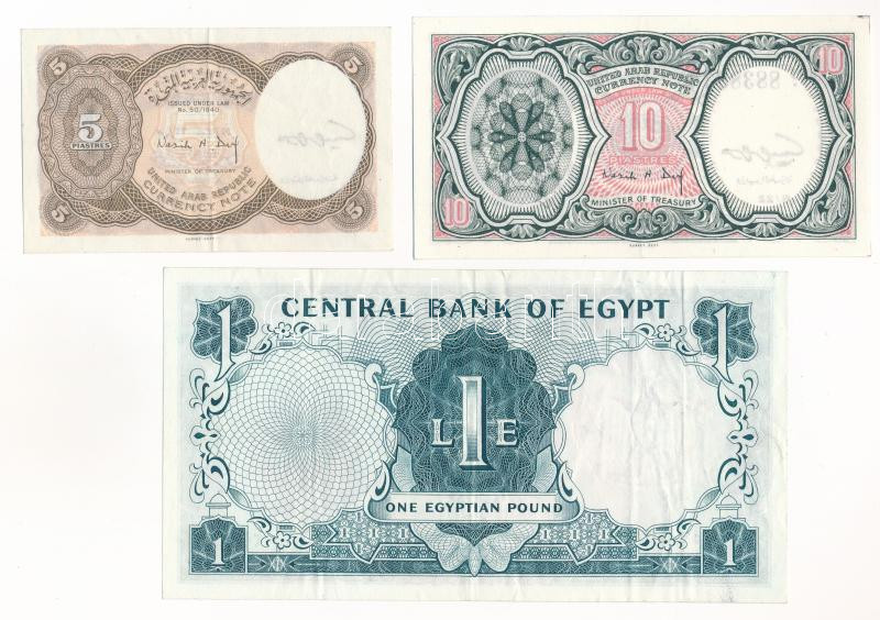 Egyiptom ~1950-1970. 5p + 10p + 1P T:II-III Egypt ~1950-1970. 5 Piastres + 10 Piastres + 1 Pound C:XF-F - Image 2