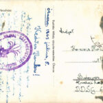 1943 Óbecse, Stari Becej; Szent István tér, Városháza, Janek Testvérek, Hubert Izidor üzlete, autóbusz, automobil, kerékpár. Ruzitska Mihály kiadása / square, town hall, shops, automobile, bicycle + '270. sz. 'Hajnal' Cserkészcsapat - Image 2